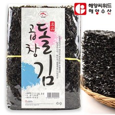 [해양 곱창돌김 프리미엄 100장] 맛있는 곱창김 생김 마른김 날김 아이들반찬, 1개, 100장
