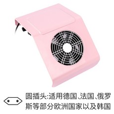 Lanqiang 네일 진공 청소기 40W 일본 데스크탑 네일 집진기 858-2a 필터 및 대형 흡입력 포함, 핑크-유럽 규정, 1개