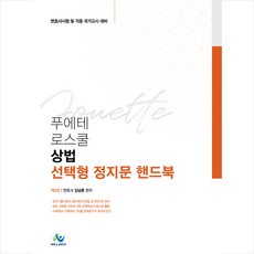 bdebcc297160c5196d9e30831671fac29ad06341716e3115eac736431737.png