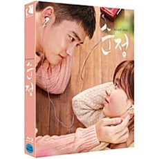 같이삽시다김소현화장품