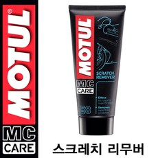 MOTUL 모튤 E8 바이크용 스크레치 리무버(200ml)/복원제/세정제/광택제, 1개