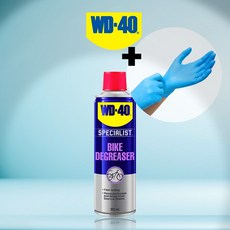 WD40 자전거 체인 오일 루브 건식 습식 윤활유 디그리셔 + 작업용 장갑, WD-40 디그리셔 스프레이 타입(300ml)