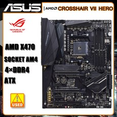 ASUS ROG CROSSHAIR VII HERO 소켓 AM4 마더보드 Athlon 300GE CPU용 DDR4 64GB AMD X470 PCI-E 3.0 M.2 USB3.1