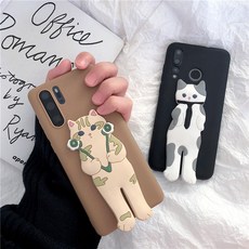 s8울트라케이스