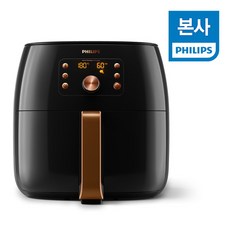 필립스에어프라이어hd9228