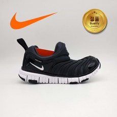 [나이키코리아 국내매장 정품] NIKE DYNAMO FREE (TD/PS) 운동화 (베이비/키즈 다이나모 프리 TD/PS) 검정색/블랙 343938 013 / 343738 013