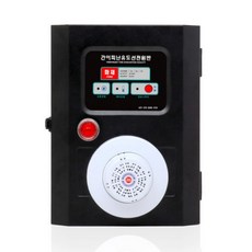 간이피난유도선