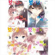 카게히라미카다키마쿠라