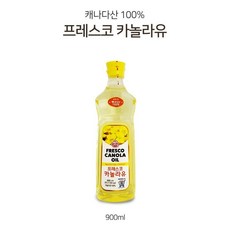 오뚜기 프레스코 카놀라유 900ml 캐나다산 100 식용유, 별난친구들 1