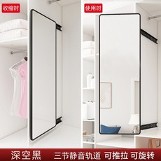 필라테스거울