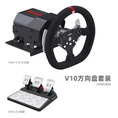 유로트럭시뮬레이터2(pc)