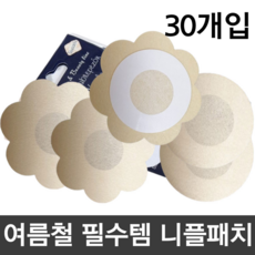 니플패치플라워