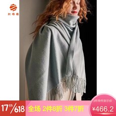 베 이 직 루 단색 캐시미어 숄 머플러 투 웨 이 여성 워 터 보 엠 에어컨 실 보온 케 이 프 스타일 리 쉬 스카프 여자 선물 퍼 플 그레이 - 하 물 주문 3 일 후 발송