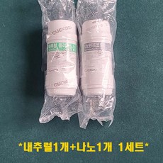 cp-js011w