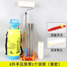 오토페인트롤러