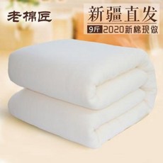 e31b0422020c11490bf22e2d1f4c38ca7baec4db2800e24dee44a4d2a338.jpeg
