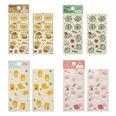 라이언과춘식이의집