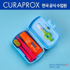 큐라프록스 트래블세트 (CS5460칫솔+비유치약+치간칫솔) 여행용 휴대용칫솔, 1개, 블루, 1개입