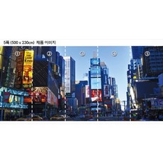 도시그림뮤럴벽지