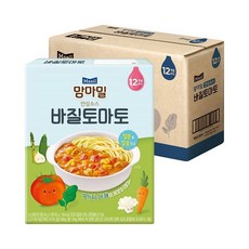 아기토마토소스