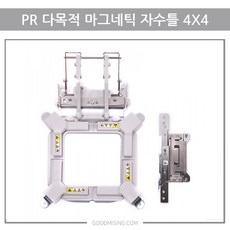 부라더미싱자수