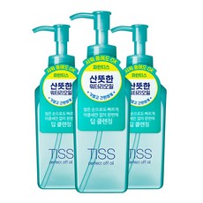 티스클렌징오일 TOP01