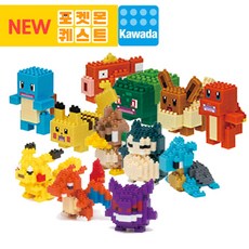 피카츄블럭
