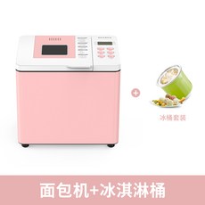 일본제빵발효기