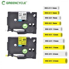 hse-211