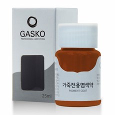 니가드키즈3이노센스카시트발판발받침대