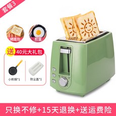 31f7a3e247b5b0dbd9c582ab4e5f0a0fe63b2f80ab4126e3a5e06538573f.jpg