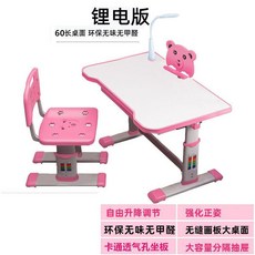 af17d8d99446f5d4ad9a09b099ad2550a2c9c42115ec086126af55ea92a0.jpg