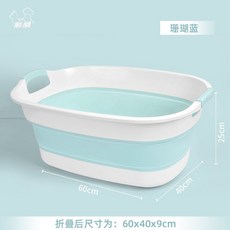 소형 반려동물 욕조 접이식 애견 싱크대 목욕통 다용도 세면대 고양이, A. 블루, 1개