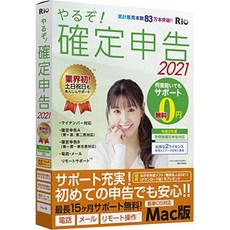 53b0aed34b69852fedb025953f7945e94c52bd4488512bed3afb2a0577c7.jpg