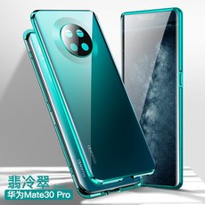 차이홍글로벌샵 핸드폰풀커버케이스 화웨이 MATE30PRO 양면 유리 풀팩토리 충격흡수 자기흡입 보호케이스 곡면