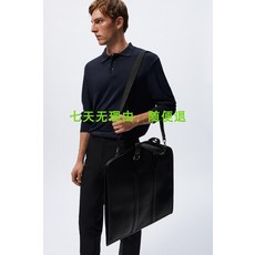 수트케이스자라