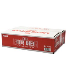 락틱버터
