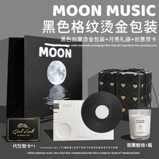 유재석lp플레이어 턴테이블 스피커 hym-duo 놀면뭐하니 블루투스, 10. 아이보리화이트+블랙체크브론징크리에이티브패키징+아