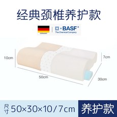 ebd5bb0a5732c5ea4ae88c172aa299a461c7bd059d1f924792596a09df2b.jpg