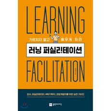 정강욱