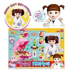 콩순이치카