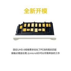 usb cf리더기BaseQi 맥북 420AG 알루미늄 스텔스 드라이브 마이크로 SD/TF 카드 어댑터 리더 프로 레티, 01 420AG, 1개