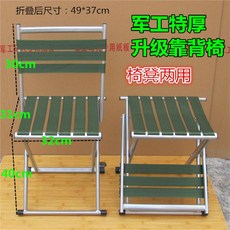7261a9327db919b8c67bedfa65ac05f385f0043c6ec922018a3775b2f191.jpg