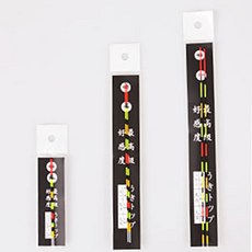 (행운사) 찌톱 튜브 1.6파이, (1.6 파이-13cm)