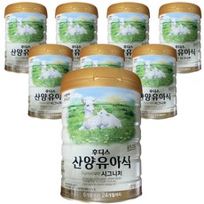 일동후디스 산양유아식 시그니처 분유 4단계, 1.6kg, 4개