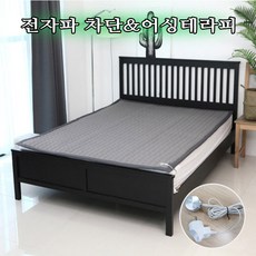 로그인 코리아 / 침대 퀸size 전자파차단 패드 어싱 테라피 홀더포함