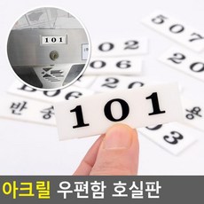 21ba0fe3a46abd747c67145bf1bcf84d724dea33284b8be98283fe3ef2c4.JPG