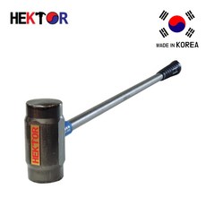 [오산홈] 헥터 HEKTOR OH함마 (사각) OH-3000, 1개