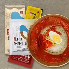 [외갓집] 옥천 함흥 물비빔냉면 10인분 (면10+육수10+비빔장10+겨자소스10)