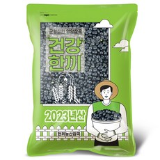 국산 서리태 4kg 속청 검은콩 검정콩 대용량, 1개